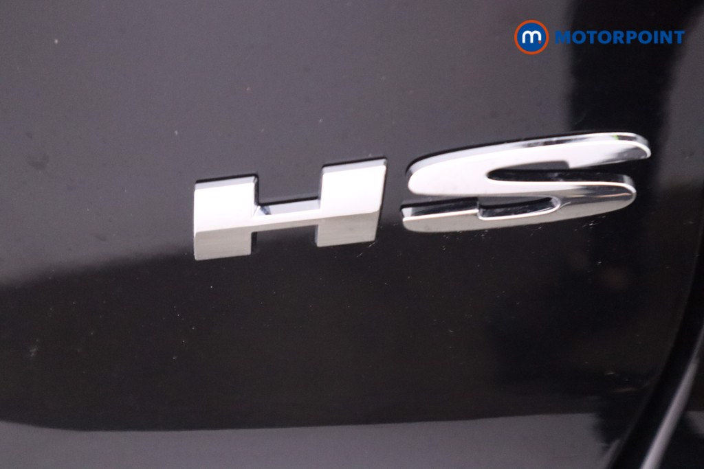 Mg Motor Uk HS Trophy Automatic Petrol SUV - Stock Number (1579905) - 21st supplementary image
