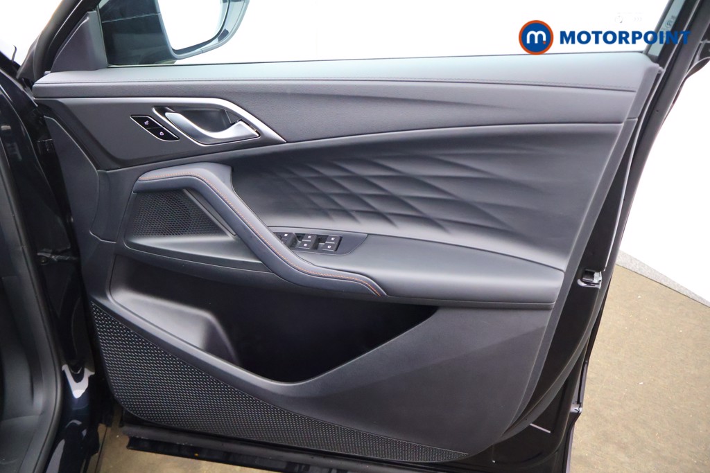 Mg Motor Uk HS Trophy Automatic Petrol SUV - Stock Number (1580185) - 8th supplementary image
