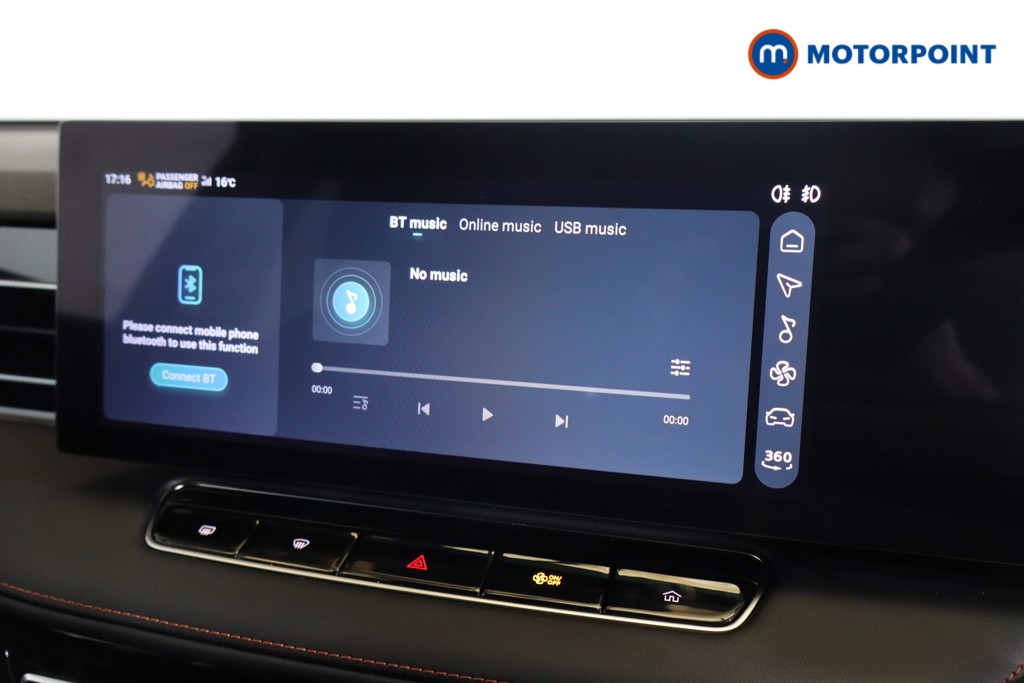 Mg Motor Uk HS Trophy Automatic Petrol SUV - Stock Number (1580648) - 4th supplementary image