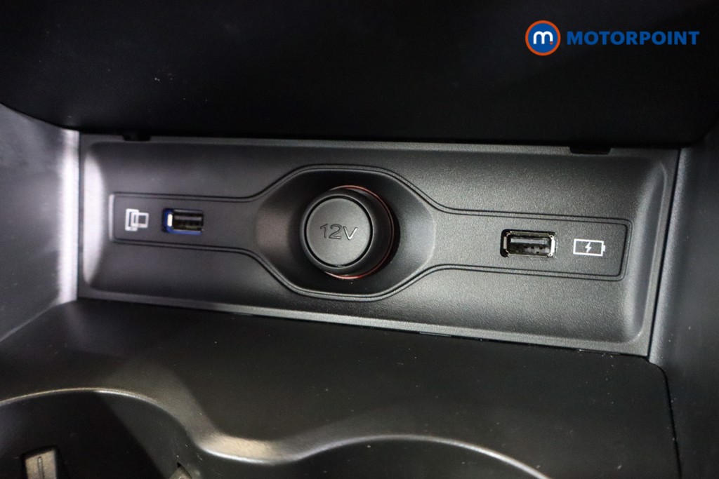 Mg Motor Uk HS Trophy Automatic Petrol SUV - Stock Number (1580674) - 4th supplementary image