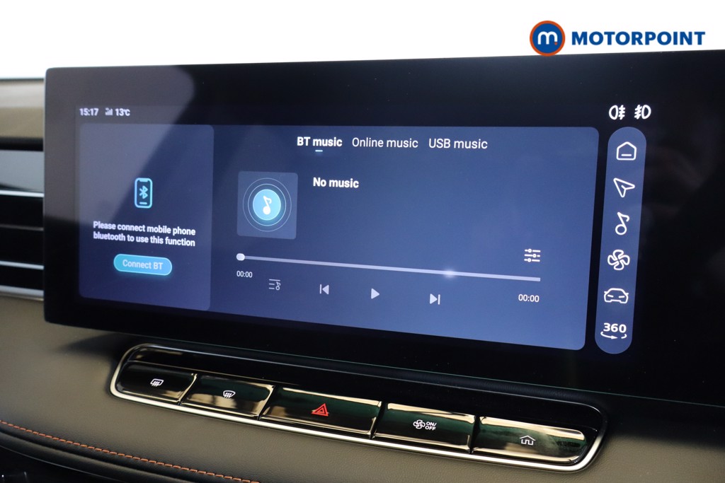 Mg Motor Uk HS Trophy Automatic Petrol SUV - Stock Number (1580680) - 4th supplementary image