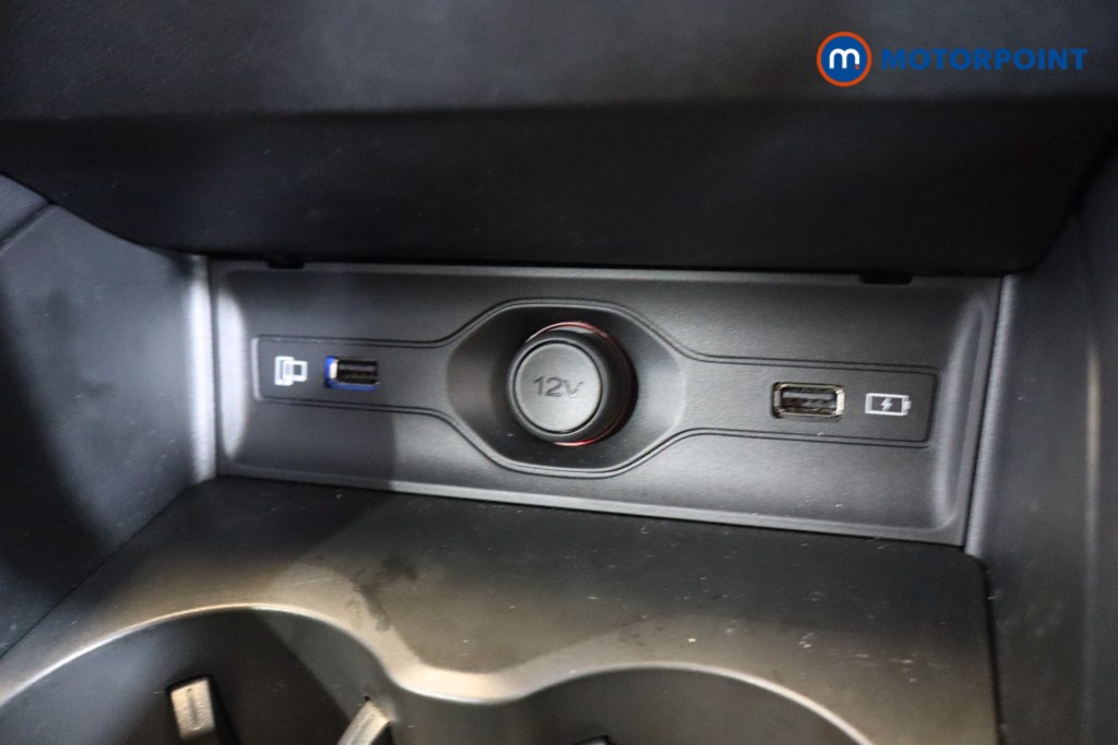 Mg Motor Uk HS Trophy Automatic Petrol SUV - Stock Number (1580713) - 4th supplementary image