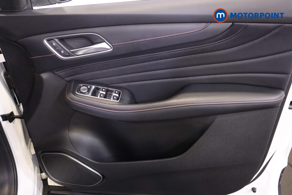 Mg Motor Uk HS Trophy Manual Petrol SUV - Stock Number (1570810) - 13th supplementary image