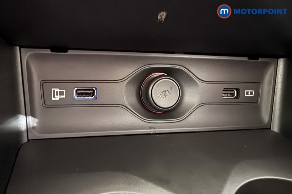 Mg Motor Uk HS Trophy Automatic Petrol SUV - Stock Number (1572819) - 11th supplementary image
