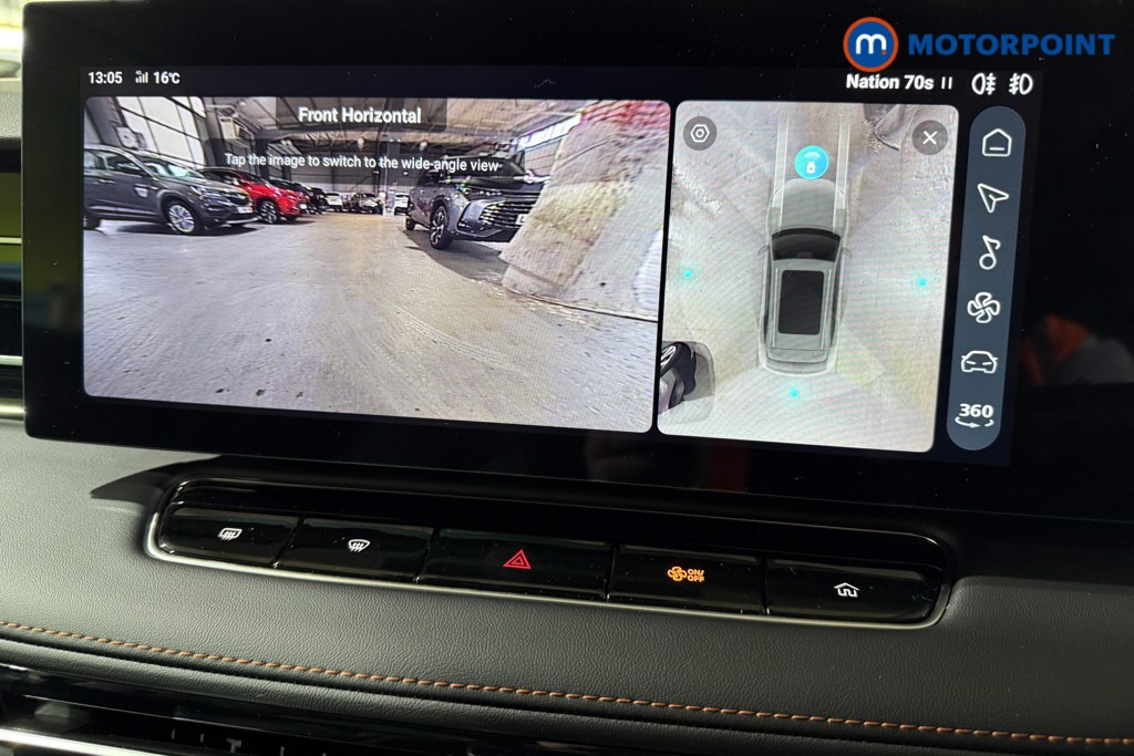 Mg Motor Uk HS Trophy Automatic Petrol SUV - Stock Number (1574210) - 9th supplementary image