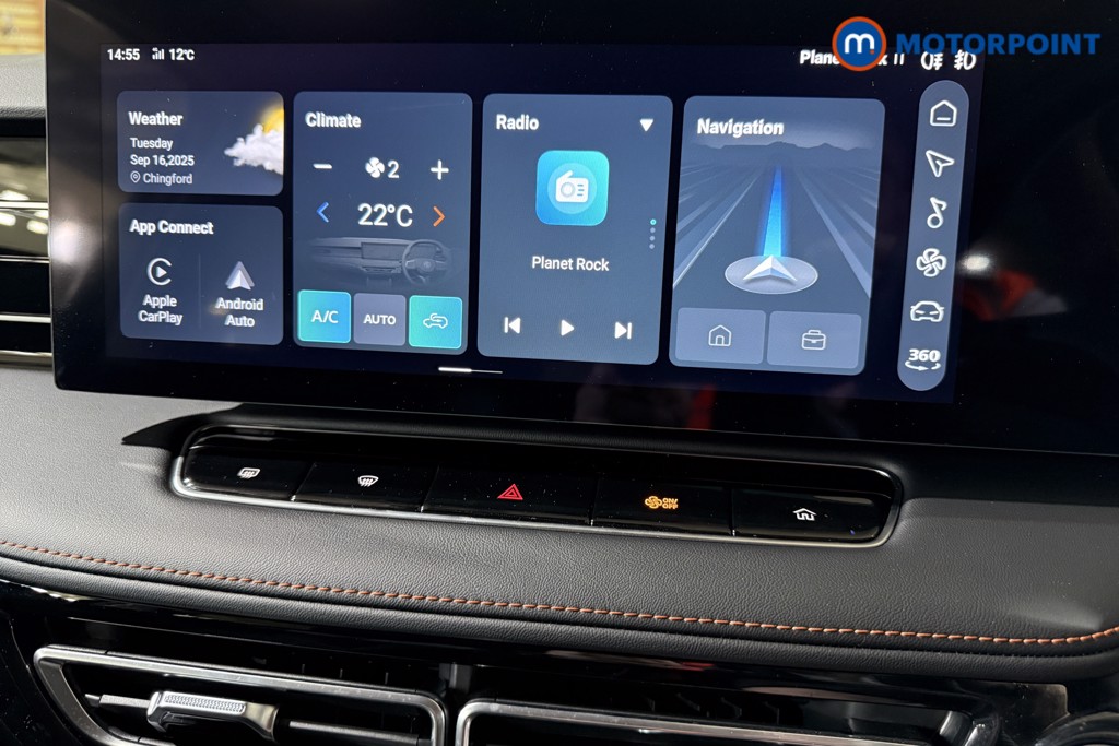 Mg Motor Uk HS Trophy Automatic Petrol SUV - Stock Number (1574216) - 6th supplementary image