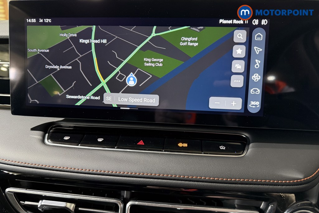 Mg Motor Uk HS Trophy Automatic Petrol SUV - Stock Number (1574216) - 7th supplementary image