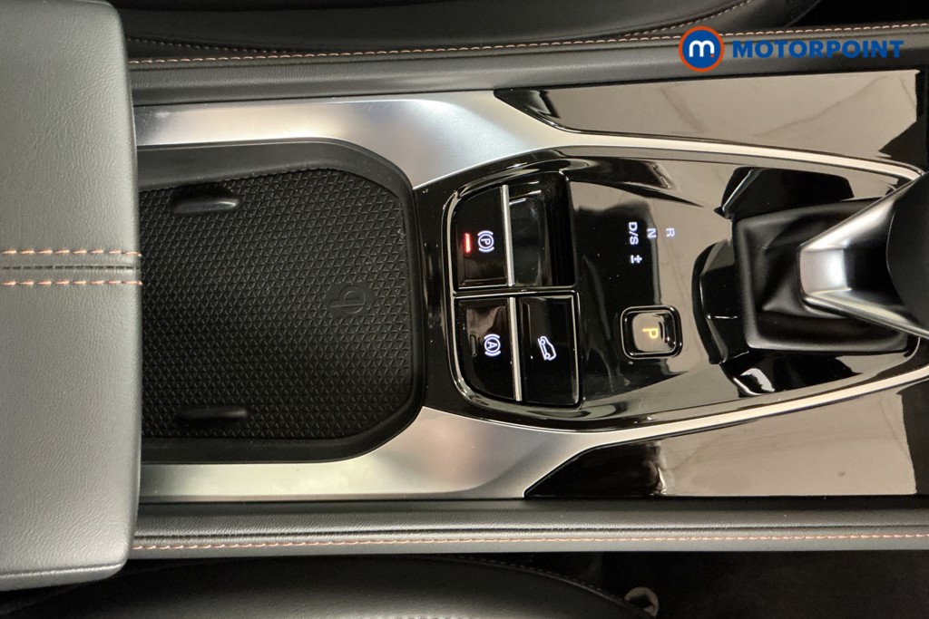 Mg Motor Uk HS Trophy Automatic Petrol SUV - Stock Number (1579581) - 13th supplementary image