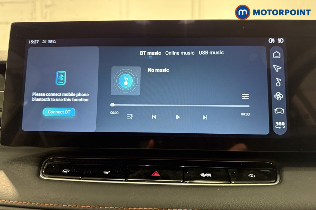 Mg Motor Uk HS Trophy Automatic Petrol SUV - Stock Number (1573588) - 8th supplementary image