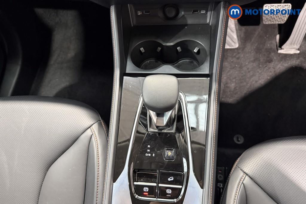 Mg Motor Uk HS Trophy Automatic Petrol SUV - Stock Number (1574174) - 16th supplementary image