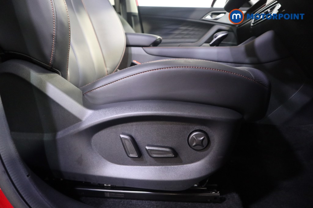 Mg Motor Uk HS Trophy Automatic Petrol SUV - Stock Number (1576176) - 10th supplementary image