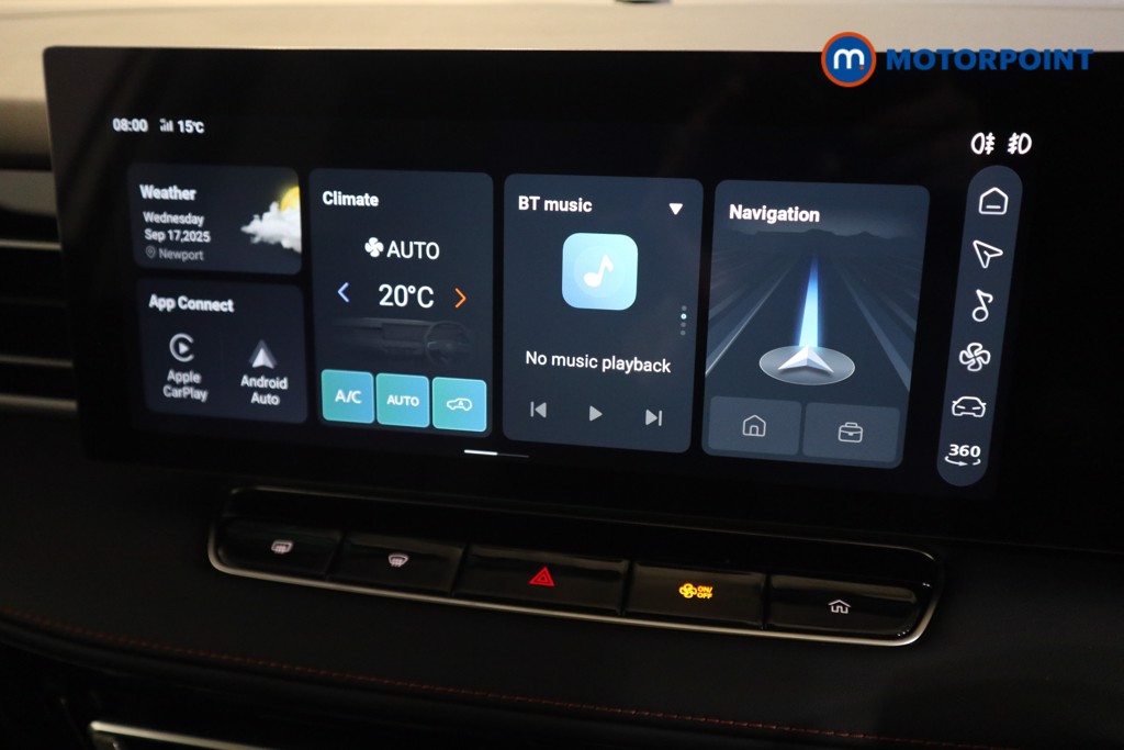 Mg Motor Uk HS Trophy Automatic Petrol SUV - Stock Number (1576470) - 6th supplementary image