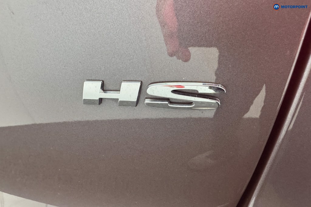 Mg Motor Uk HS Trophy Manual Petrol SUV - Stock Number (1577480) - 29th supplementary image