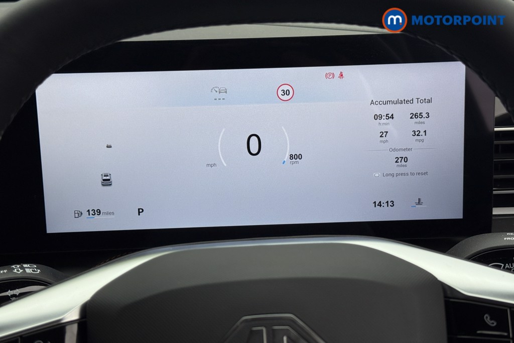 Mg Motor Uk HS Trophy Automatic Petrol SUV - Stock Number (1577853) - 5th supplementary image