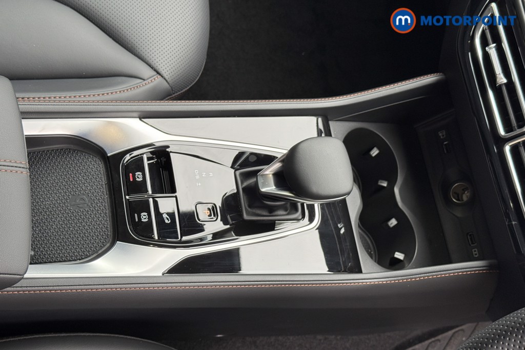 Mg Motor Uk HS Trophy Automatic Petrol SUV - Stock Number (1577853) - 15th supplementary image