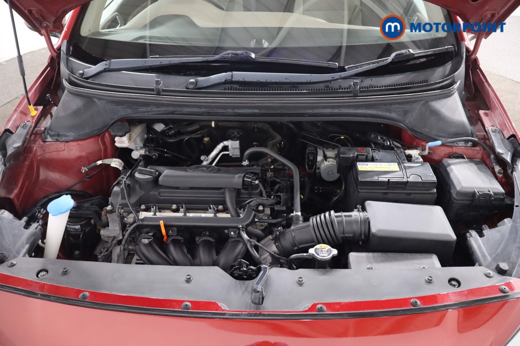 Hyundai I20 SE Manual Petrol Hatchback - Stock Number (1579890) - 29th supplementary image