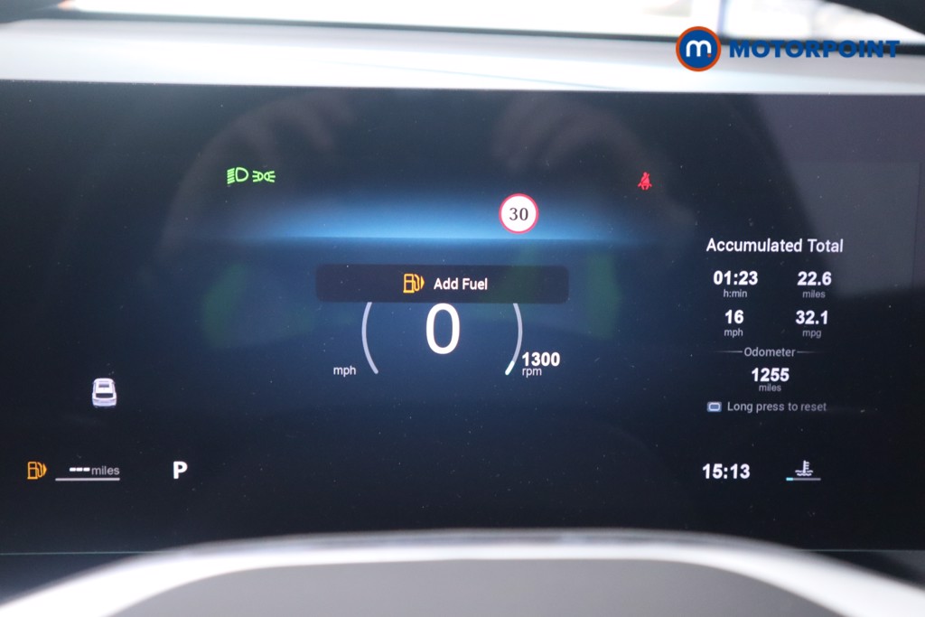 Mg Motor Uk HS Trophy Automatic Petrol SUV - Stock Number (1579914) - 1st supplementary image