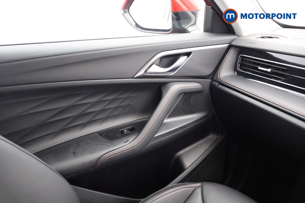 Mg Motor Uk HS Trophy Automatic Petrol SUV - Stock Number (1580174) - 8th supplementary image