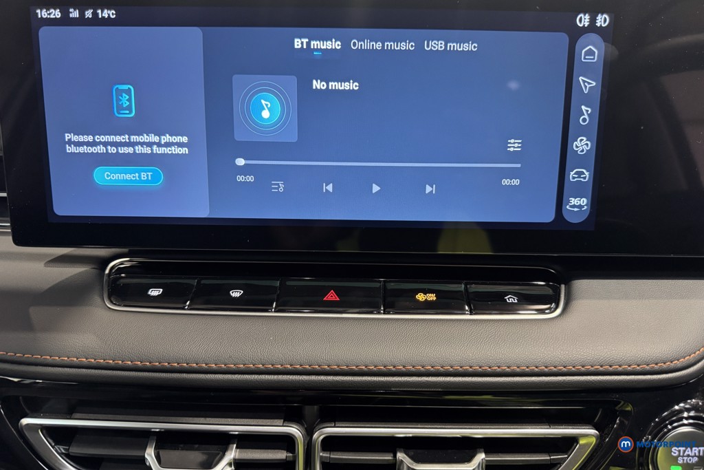Mg Motor Uk HS Trophy Automatic Petrol SUV - Stock Number (1580654) - 12th supplementary image