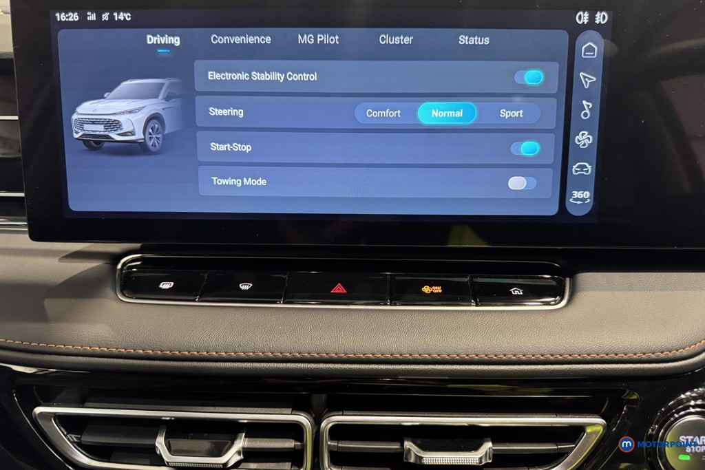 Mg Motor Uk HS Trophy Automatic Petrol SUV - Stock Number (1580654) - 14th supplementary image