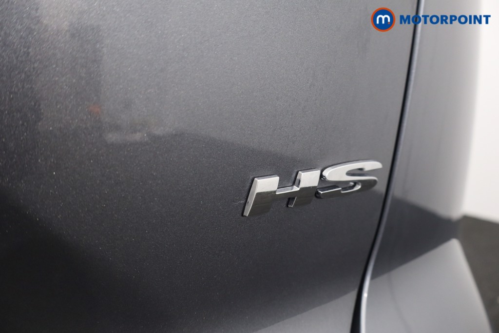 Mg Motor Uk HS Trophy Automatic Petrol SUV - Stock Number (1580701) - 40th supplementary image