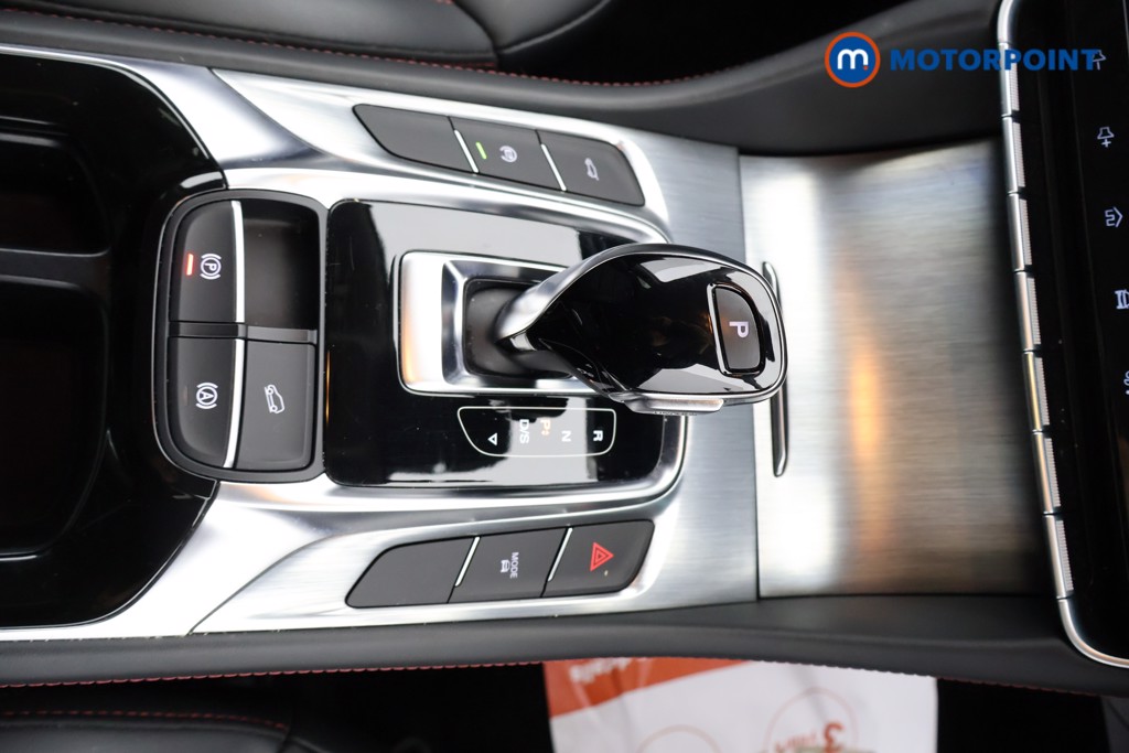 Mg Motor Uk HS Trophy Automatic Petrol SUV - Stock Number (1581263) - 6th supplementary image