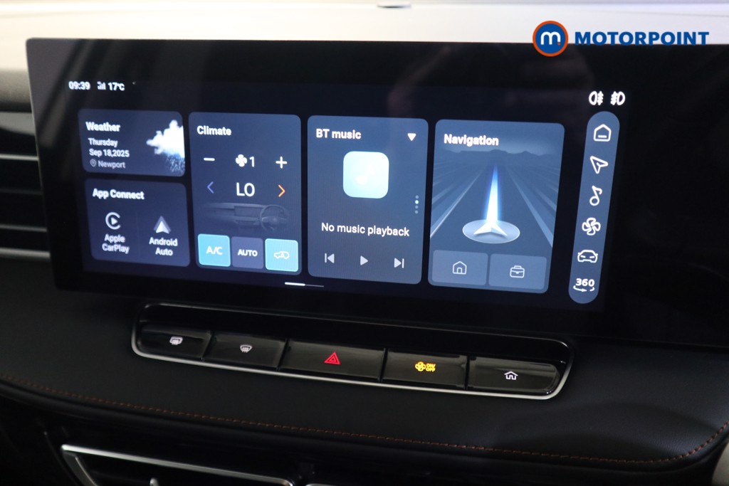 Mg Motor Uk HS Trophy Manual Petrol SUV - Stock Number (1527440) - 6th supplementary image