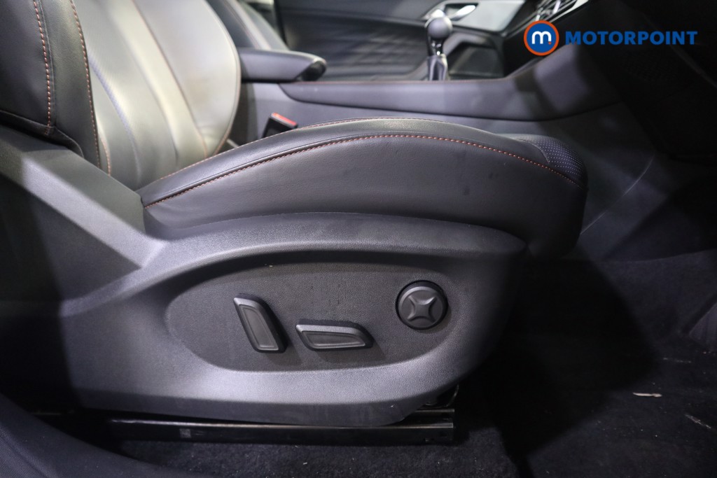 Mg Motor Uk HS Trophy Manual Petrol SUV - Stock Number (1527440) - 10th supplementary image