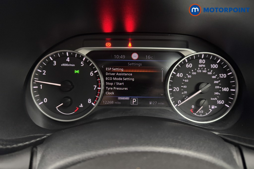 Nissan Juke N-Connecta Automatic Petrol SUV - Stock Number (1572643) - 6th supplementary image
