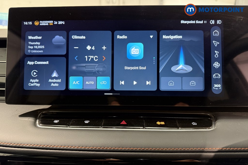 Mg Motor Uk HS Trophy Automatic Petrol SUV - Stock Number (1572748) - 6th supplementary image