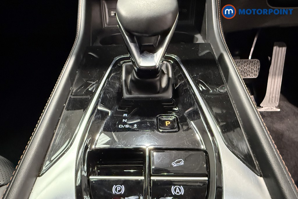 Mg Motor Uk HS Trophy Automatic Petrol SUV - Stock Number (1572748) - 10th supplementary image