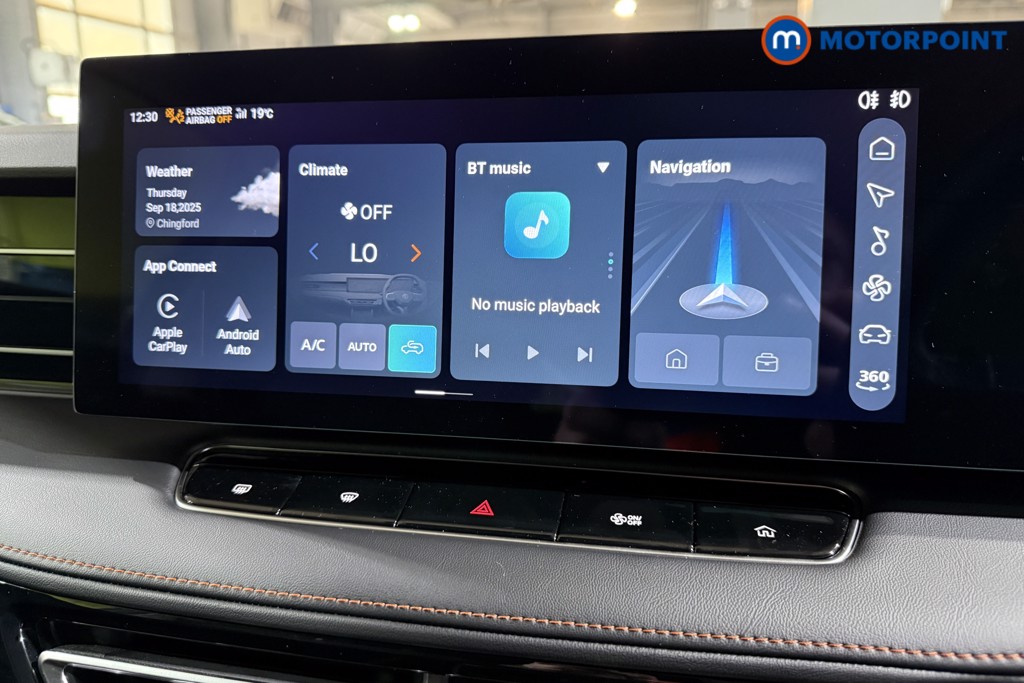 Mg Motor Uk HS Trophy Automatic Petrol SUV - Stock Number (1573364) - 5th supplementary image