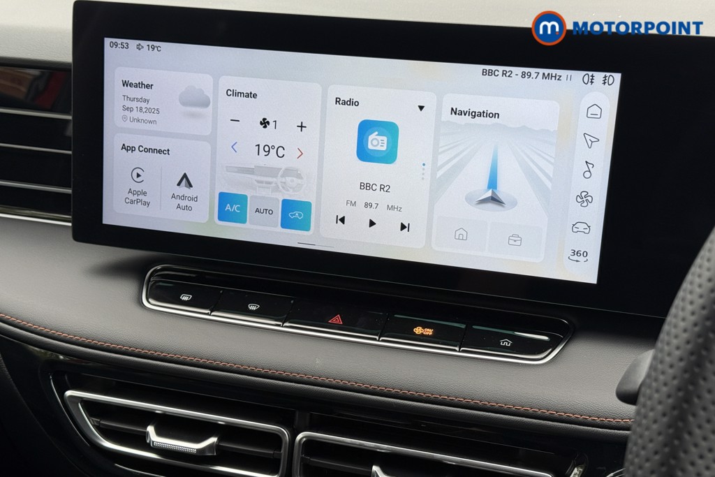 Mg Motor Uk HS Trophy Automatic Petrol SUV - Stock Number (1577279) - 6th supplementary image