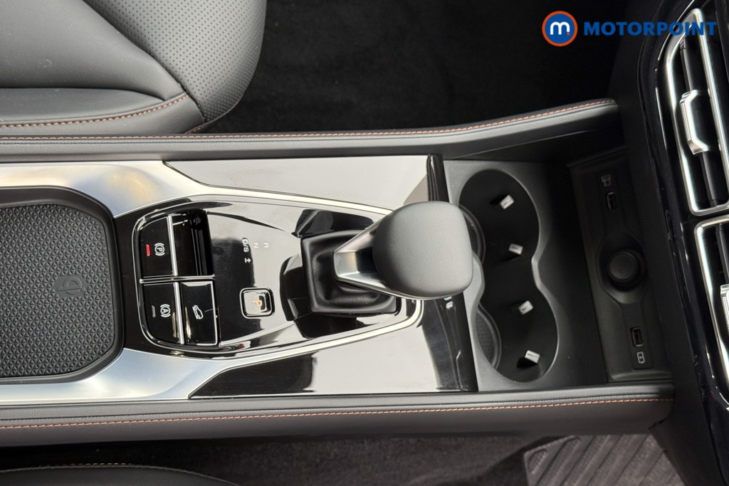 Mg Motor Uk HS Trophy Automatic Petrol SUV - Stock Number (1577279) - 13th supplementary image