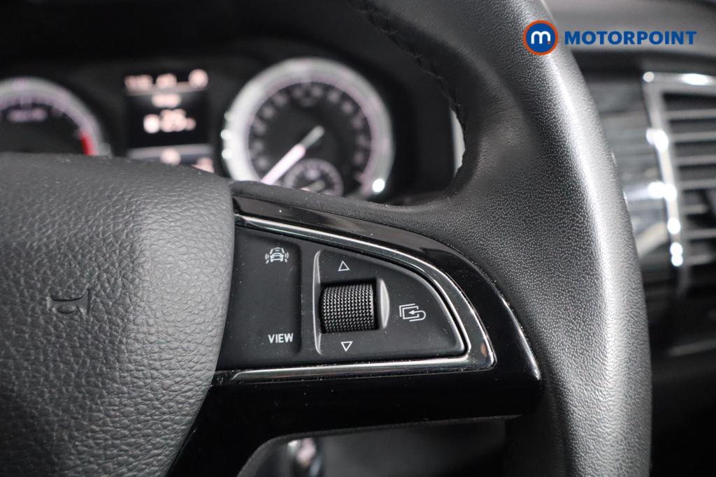 Skoda Kodiaq Se L Manual Petrol SUV - Stock Number (1579267) - 7th supplementary image