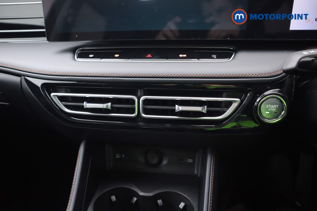 Mg Motor Uk HS Trophy Automatic Petrol SUV - Stock Number (1579916) - 3rd supplementary image
