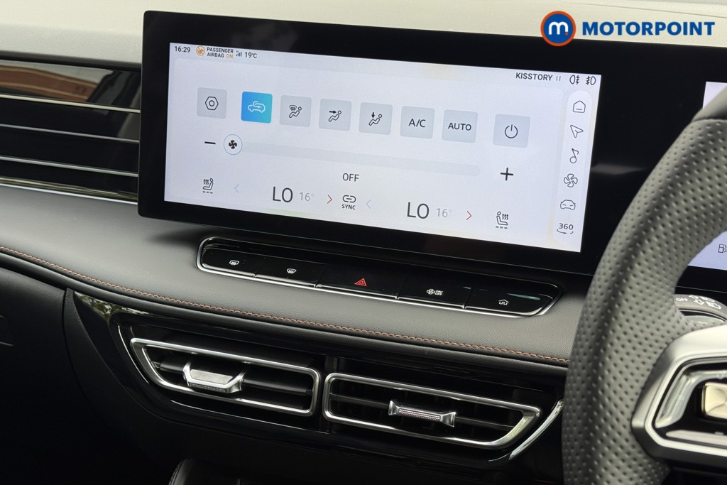 Mg Motor Uk HS Trophy Automatic Petrol SUV - Stock Number (1579956) - 8th supplementary image