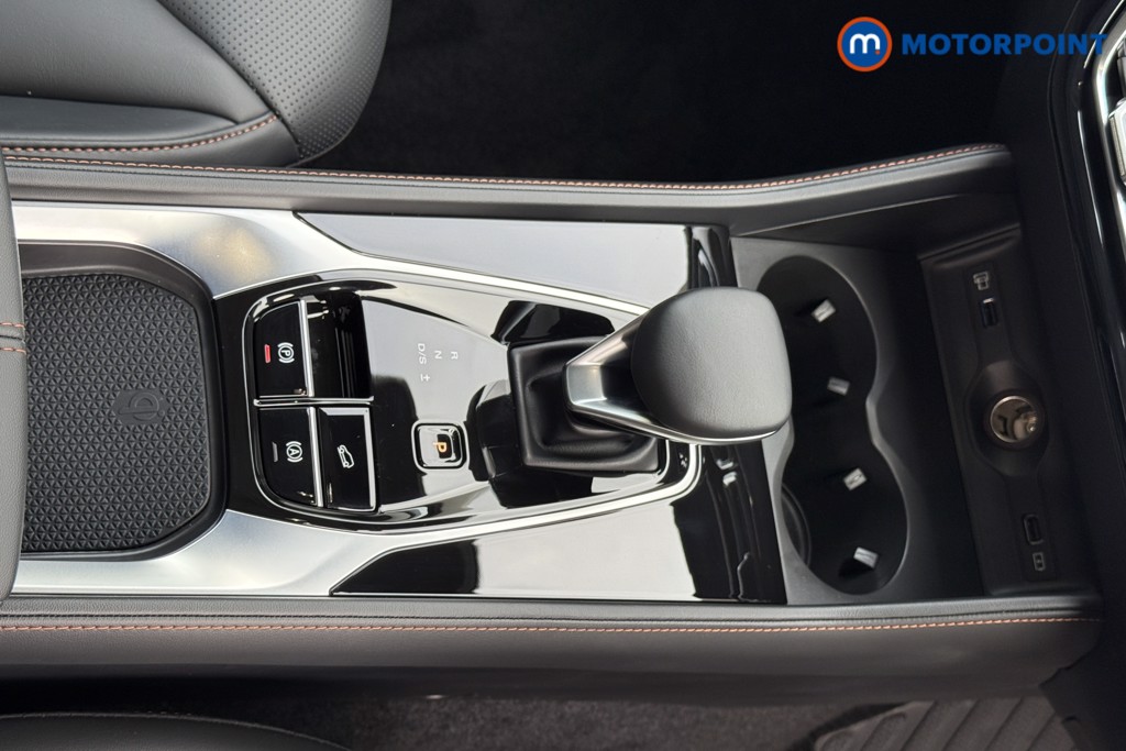 Mg Motor Uk HS Trophy Automatic Petrol SUV - Stock Number (1579956) - 15th supplementary image