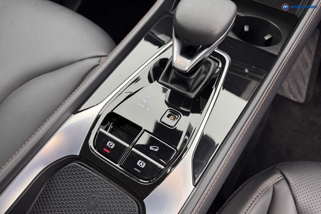 Mg Motor Uk HS Trophy Automatic Petrol SUV - Stock Number (1579959) - 13th supplementary image