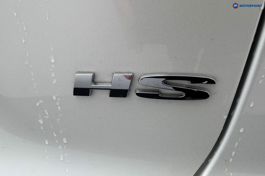 Mg Motor Uk HS Trophy Automatic Petrol SUV - Stock Number (1579959) - 31st supplementary image