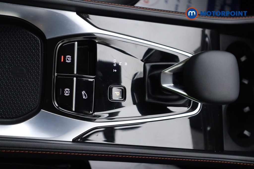 Mg Motor Uk HS Trophy Automatic Petrol SUV - Stock Number (1580659) - 4th supplementary image