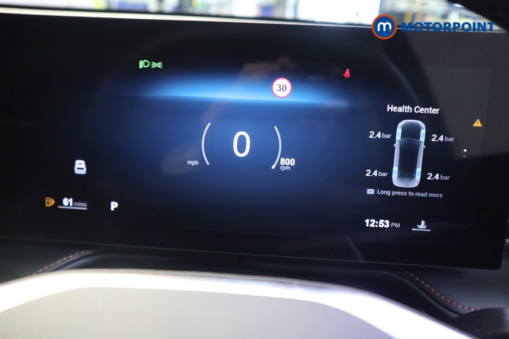 Mg Motor Uk HS Trophy Automatic Petrol SUV - Stock Number (1580682) - 5th supplementary image