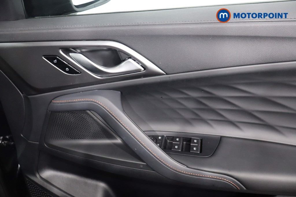 Mg Motor Uk HS Trophy Automatic Petrol SUV - Stock Number (1580686) - 22nd supplementary image