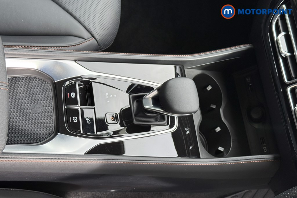 Mg Motor Uk HS Trophy Automatic Petrol SUV - Stock Number (1580704) - 15th supplementary image
