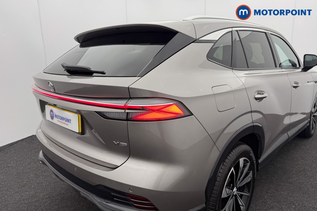 Mg Motor Uk HS Trophy Automatic Petrol SUV - Stock Number (1581653) - 27th supplementary image