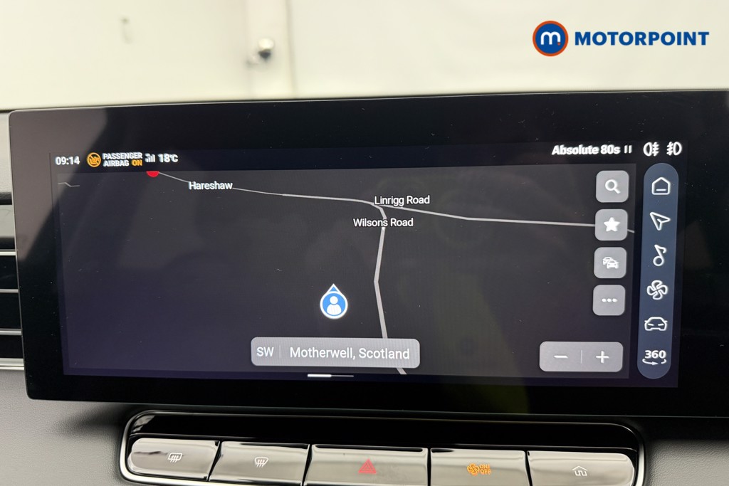 Mg Motor Uk HS Trophy Automatic Petrol SUV - Stock Number (1572022) - 21st supplementary image