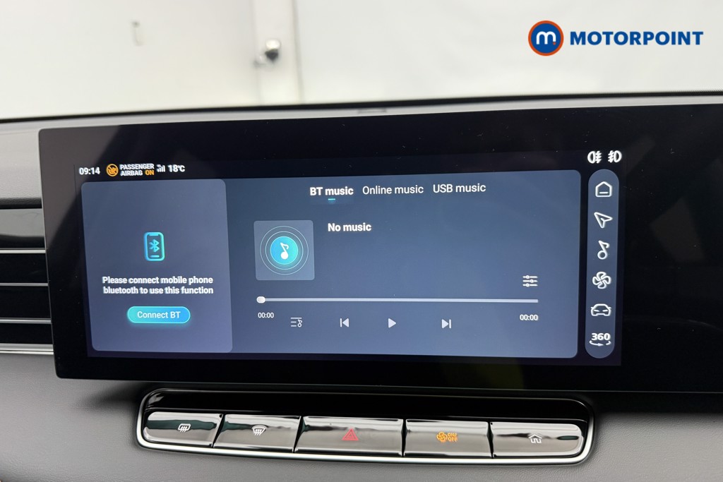 Mg Motor Uk HS Trophy Automatic Petrol SUV - Stock Number (1572022) - 22nd supplementary image