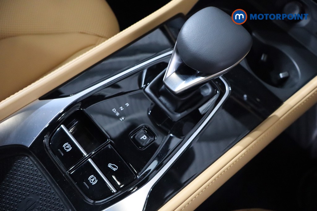 Mg Motor Uk HS Trophy Automatic Petrol SUV - Stock Number (1572132) - 14th supplementary image