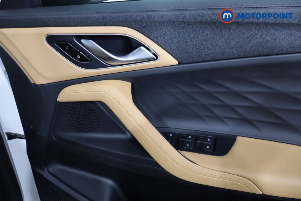 Mg Motor Uk HS Trophy Automatic Petrol SUV - Stock Number (1572132) - 23rd supplementary image