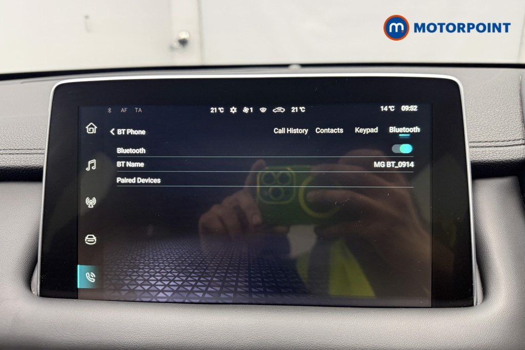 Mg Motor Uk HS Trophy Automatic Petrol SUV - Stock Number (1578638) - 23rd supplementary image